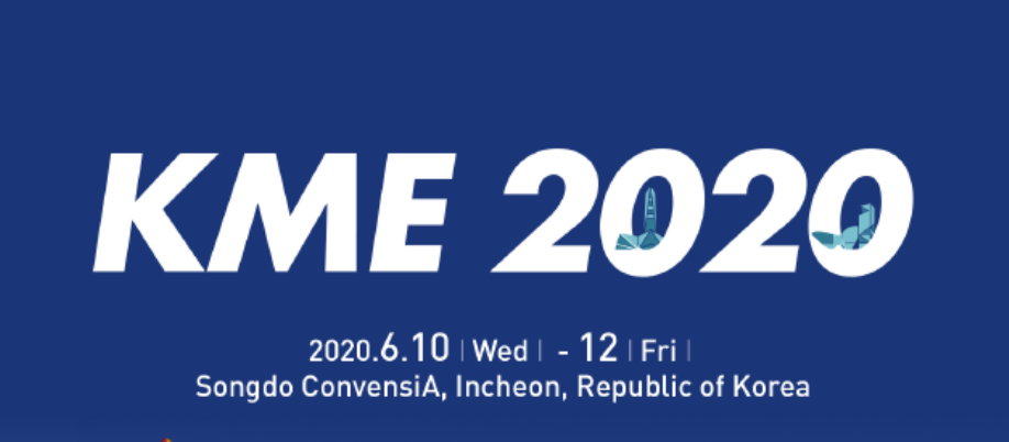 Since 2000, began in Korea Convention Fair to stimulate MICE demand in Korea and abroad, KOREA MICE EXPO lasts as a sole national MICE exhibition and contributes to vitalize MICE industry, foster specialists and strengthen marketing competitiveness. Logo Korea MICE Expo